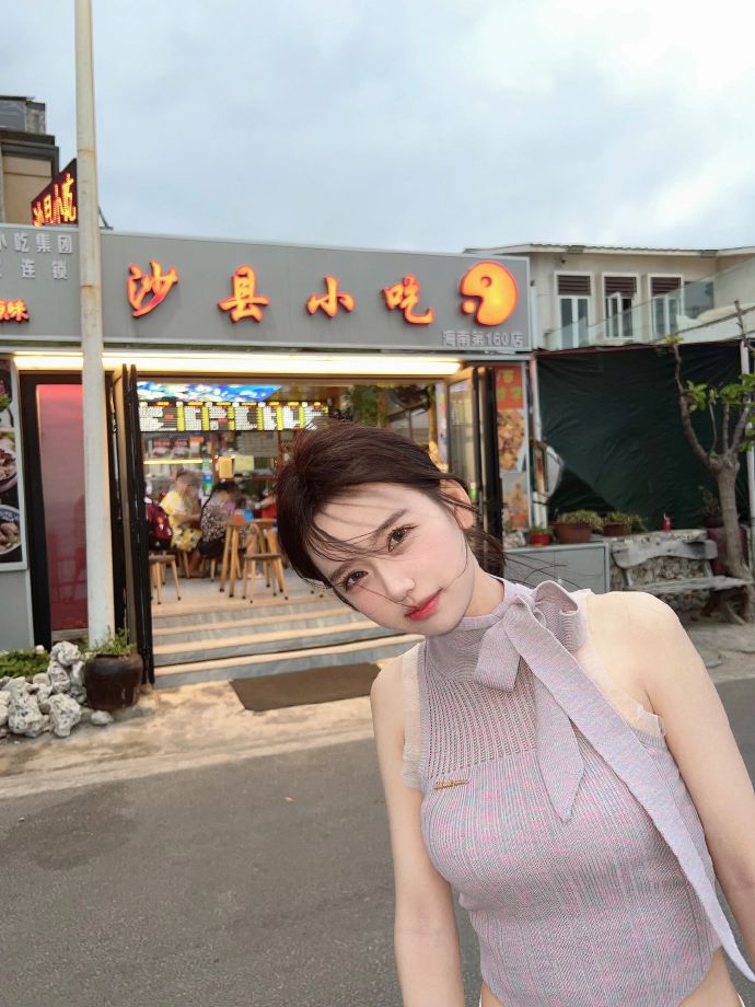 东邪西毒